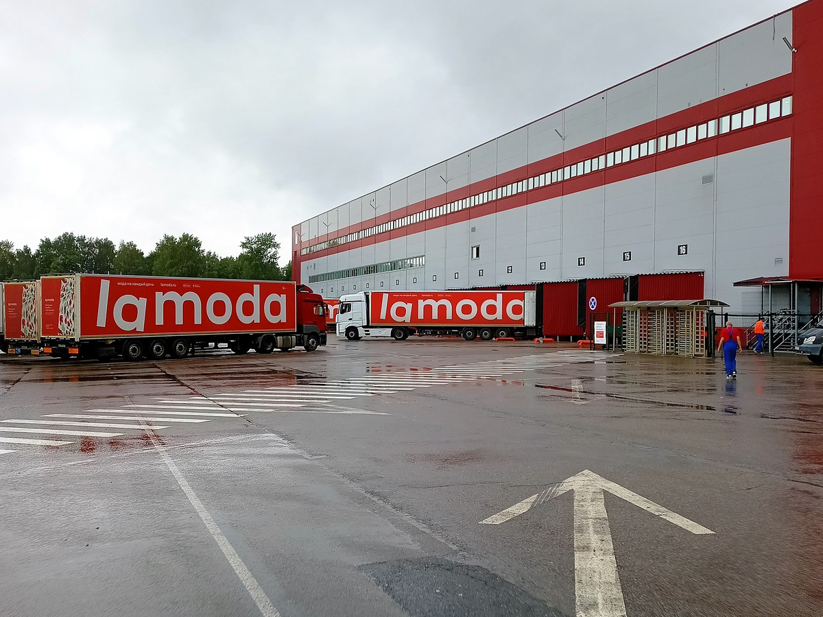 Логистический центр lamoda 
