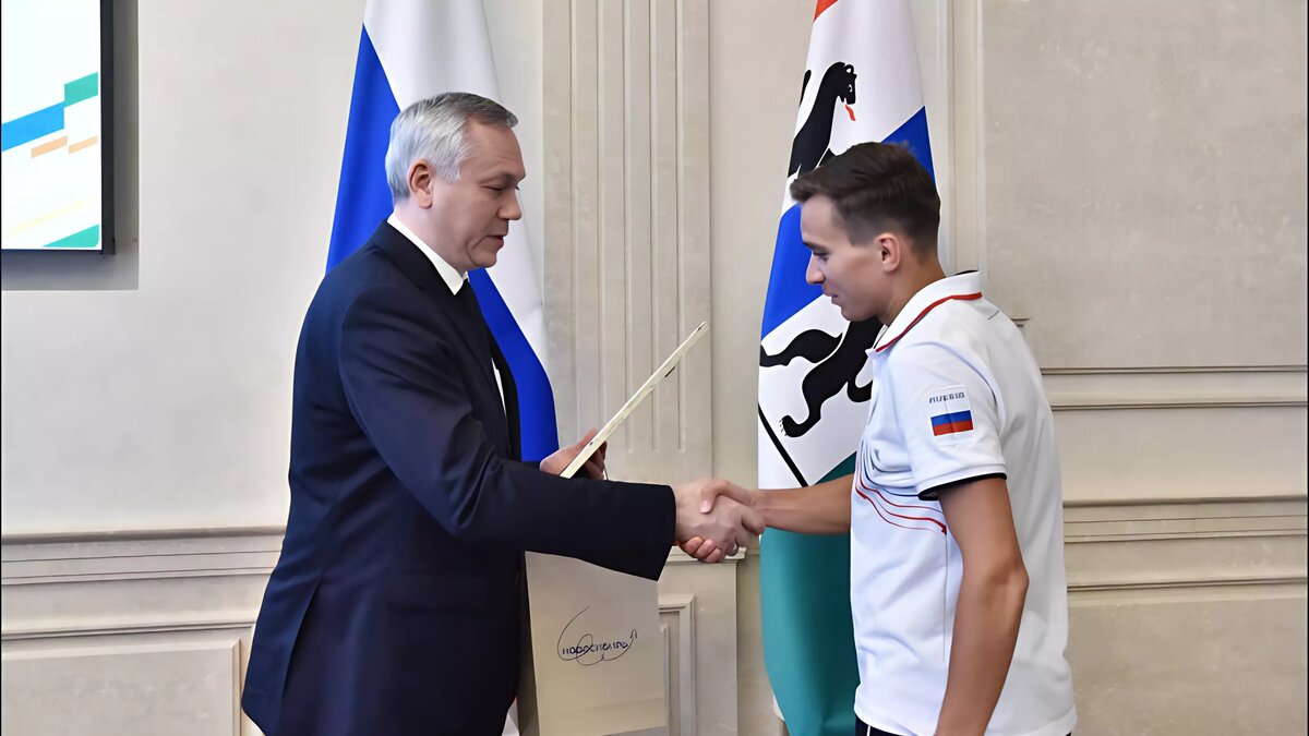     Источник: правительство Новосибирской области