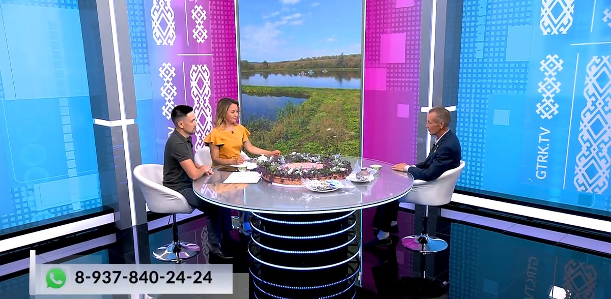    Хәйерле иртә, Республика! - 10.07.2024 Көмөш тәңкәле балыҡ