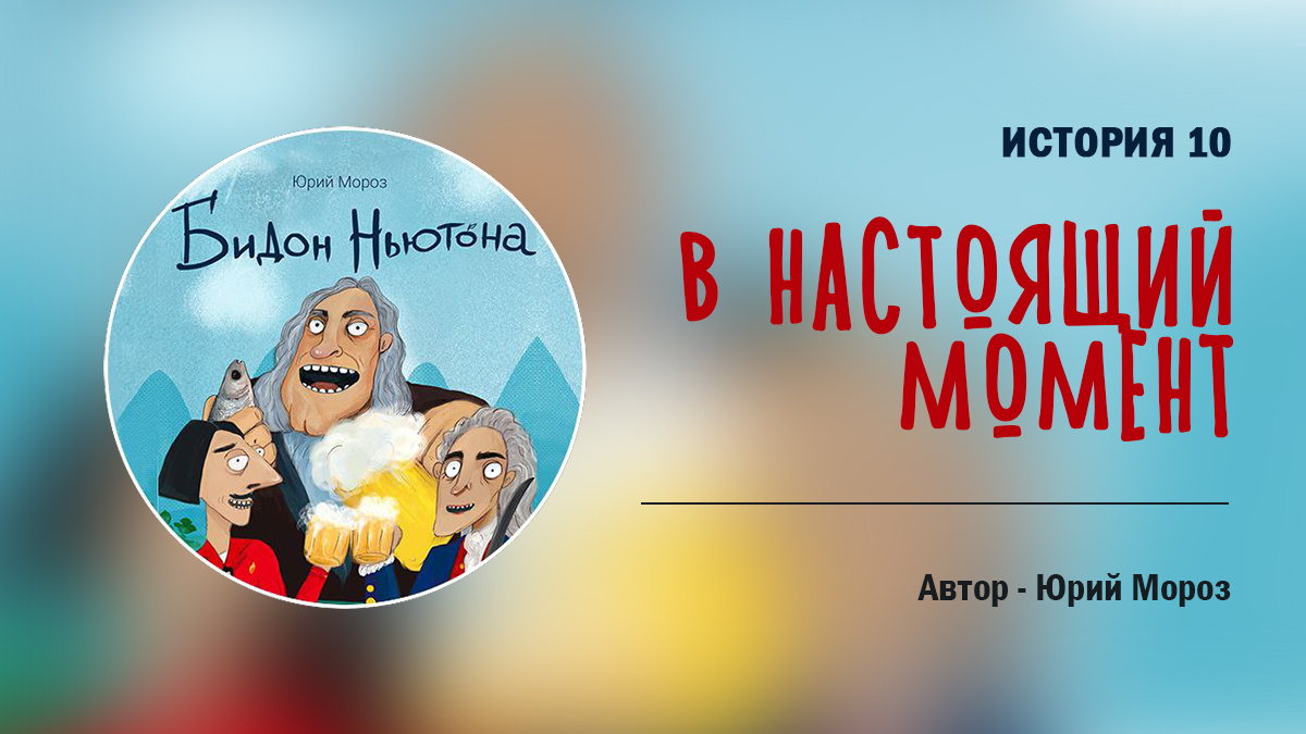 Интересные книги с ЛитРес