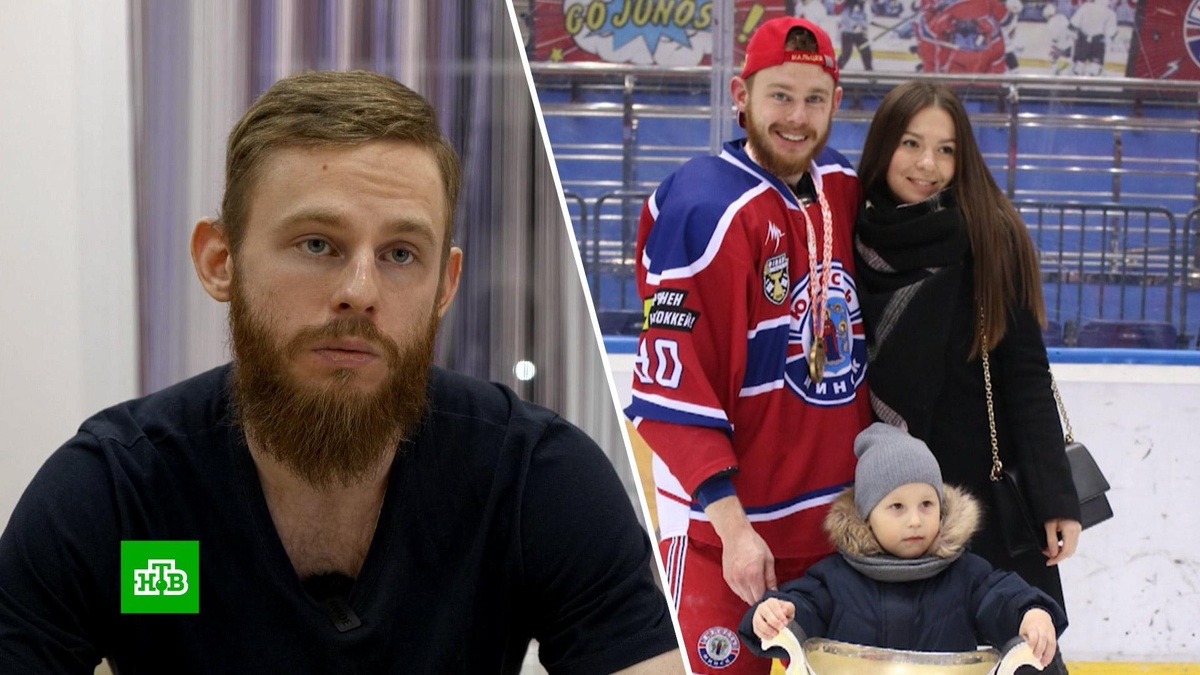    Российский хоккеист добивается отмены решения суда об отправке его сына к матери в Швецию