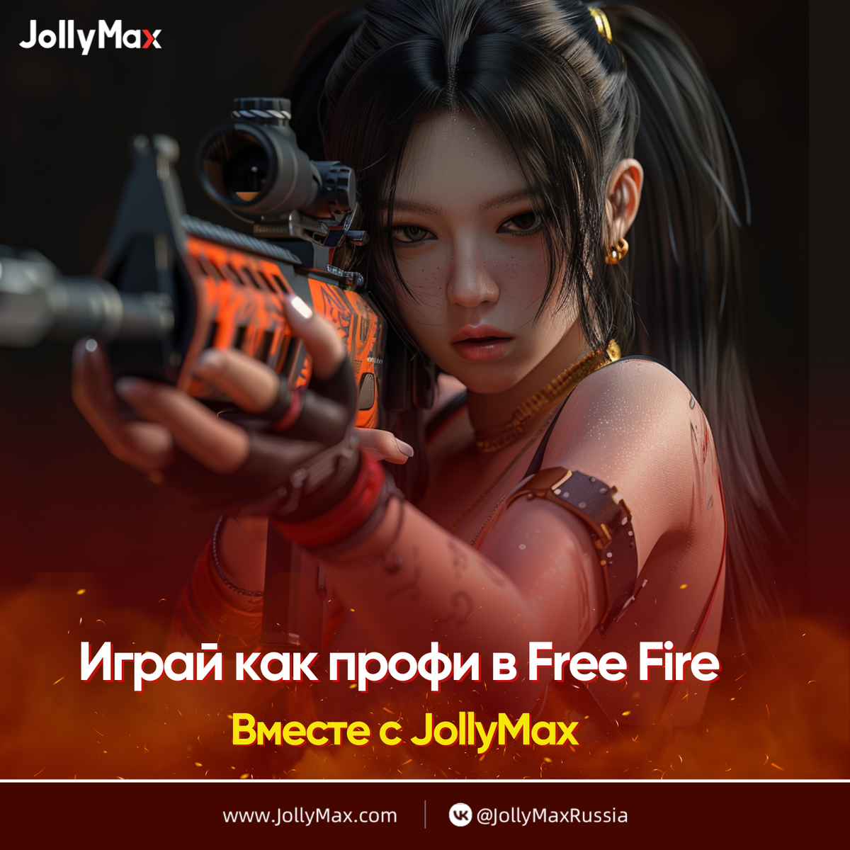 Реклама. Cybershell Technology Limited erid: 2VtzqwP3Stq