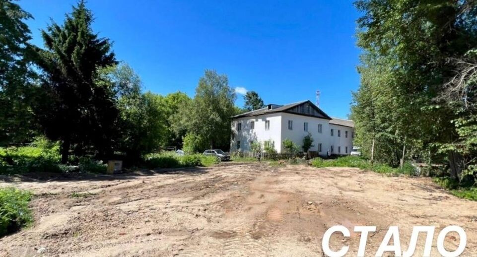    Мособлархитектура