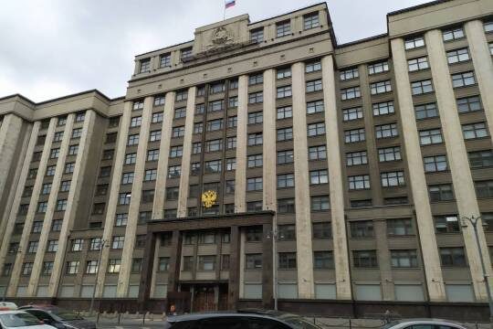    В Госдуме рассказали, что может грозить Алле Пугачёвой за скандальный пост в соцсети