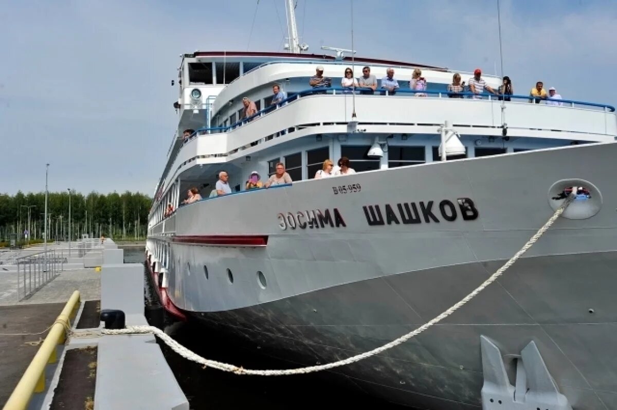    В порт «Завидово» в Тверской области начали прибывать круизные лайнеры