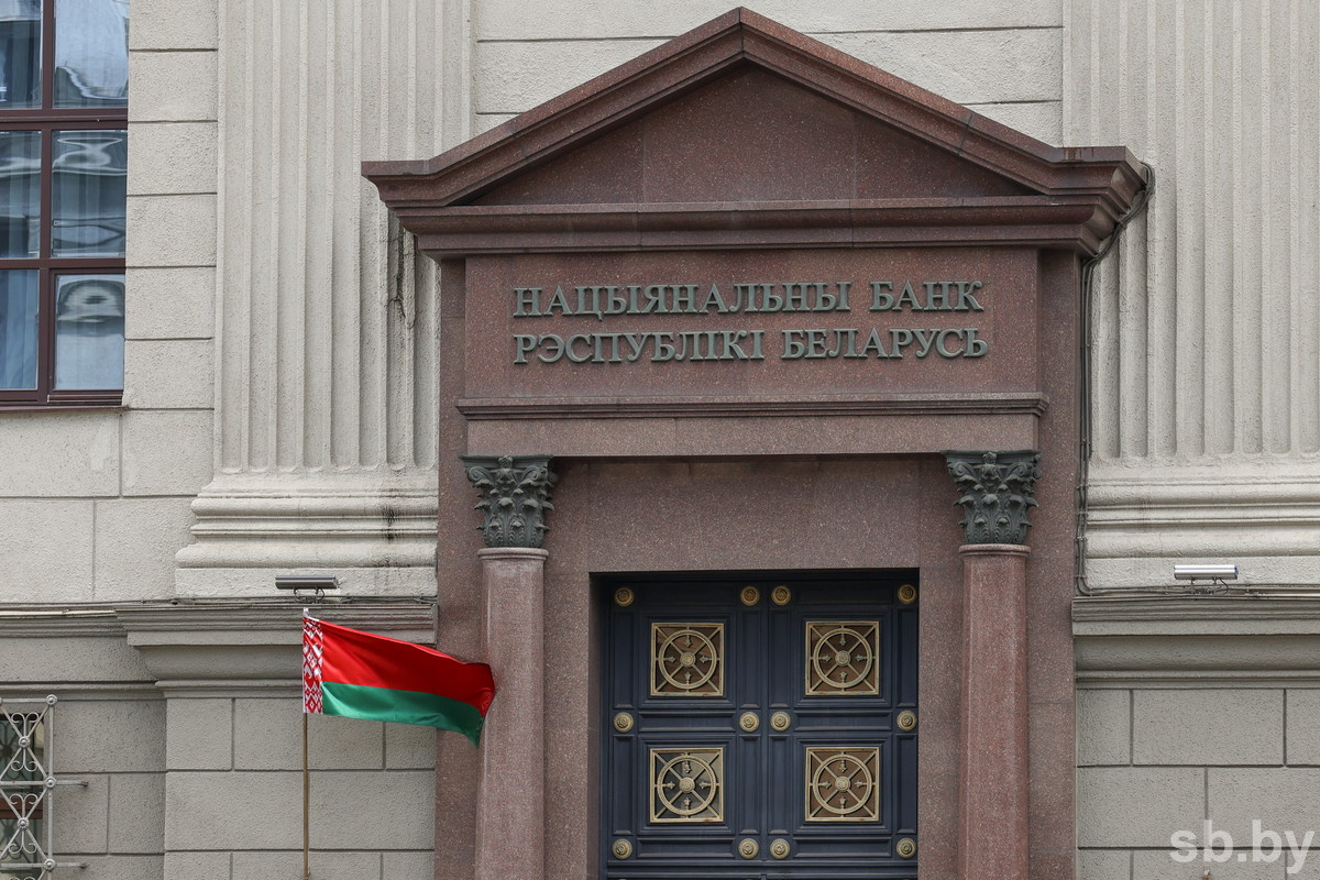    Нацбанк: внешнеторговый оборот товаров и услуг Беларуси в январе — мае вырос на 3,6% до 39,5 млрд долларов