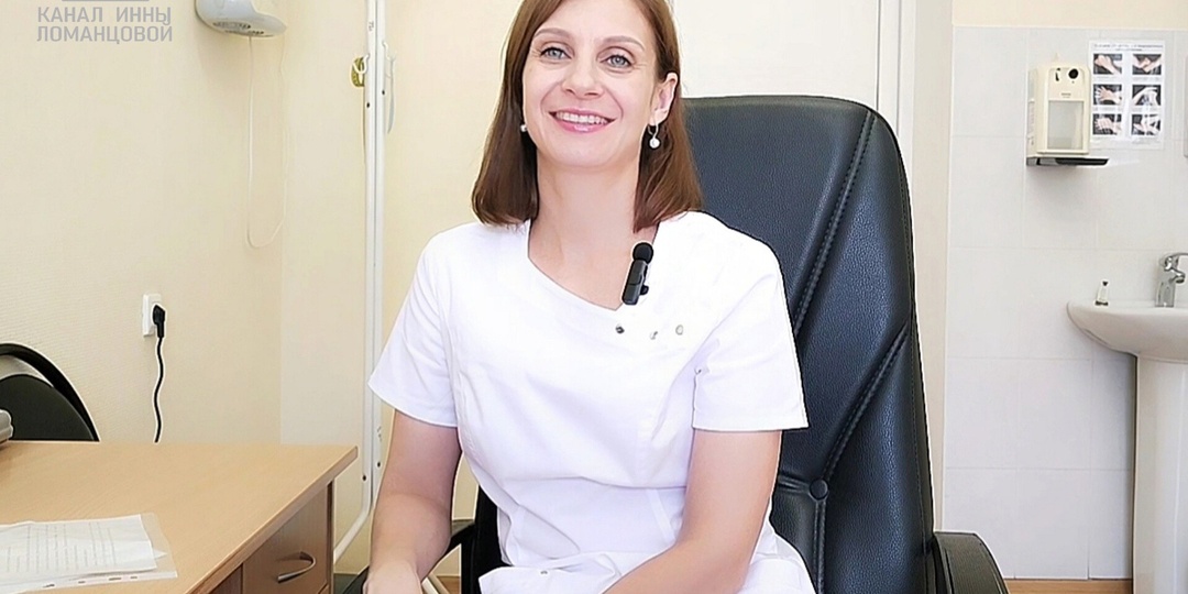 Два способа от эндокринолога Ольги ЧУШКИНОЙ, чтобы узел в щитовидной железе не наделал бед