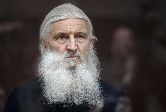    Отец Сергий (Романов)