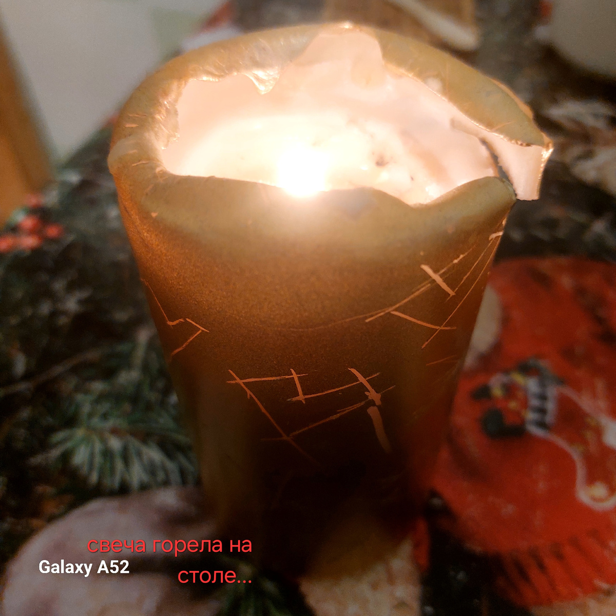 свеча горела на столе, свеча горела... Фото автора