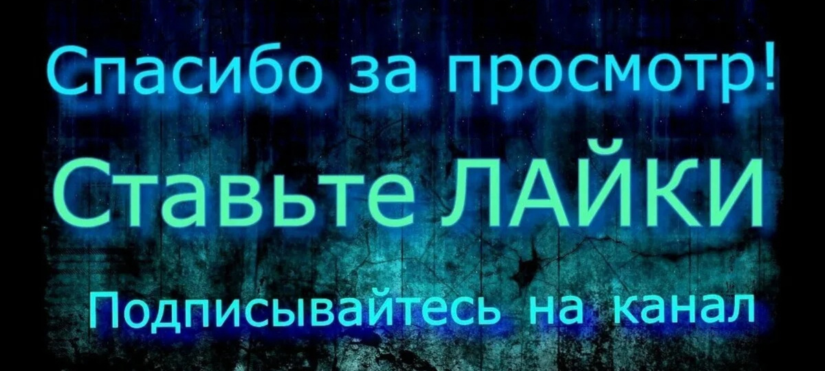   Пусть эта история будет стимулом для вашего успеха!  Елизавета, девушка с горящими глазами и большими мечтами, работала кассиром в супермаркете.-2