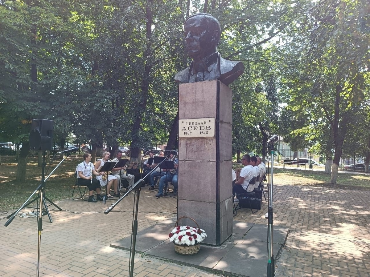    В Курской области отметили 135-летний юбилей поэта Николая Асеева