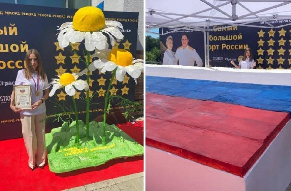    Жительница Ростовской области испекла самый большой и самый высокий в стране торты. Фото: предоставлено героиней публикации