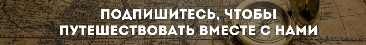 Представьте ситуацию: вы в отпуске, наслаждаетесь новыми впечатлениями, и вдруг обнаруживаете, что ваш паспорт исчез. Паника? Не торопитесь!-2