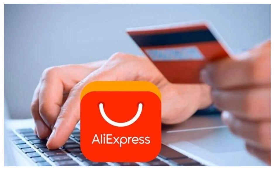 Aliexpress не подтверждает проблемы с платежами с российских карт