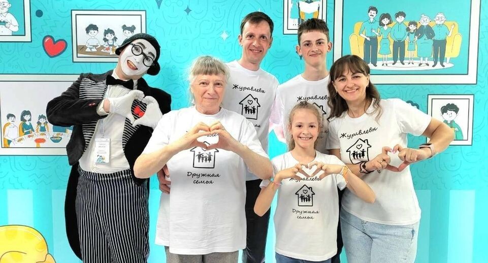    Министерство образования МО