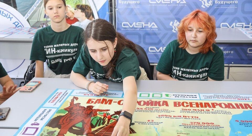    Пресс-служба администрации г.о. Химки