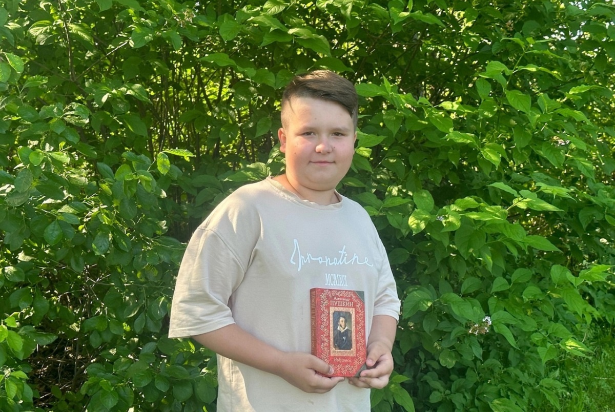    Для проекта школьник выбрал стихотворение «Я вас любил…»