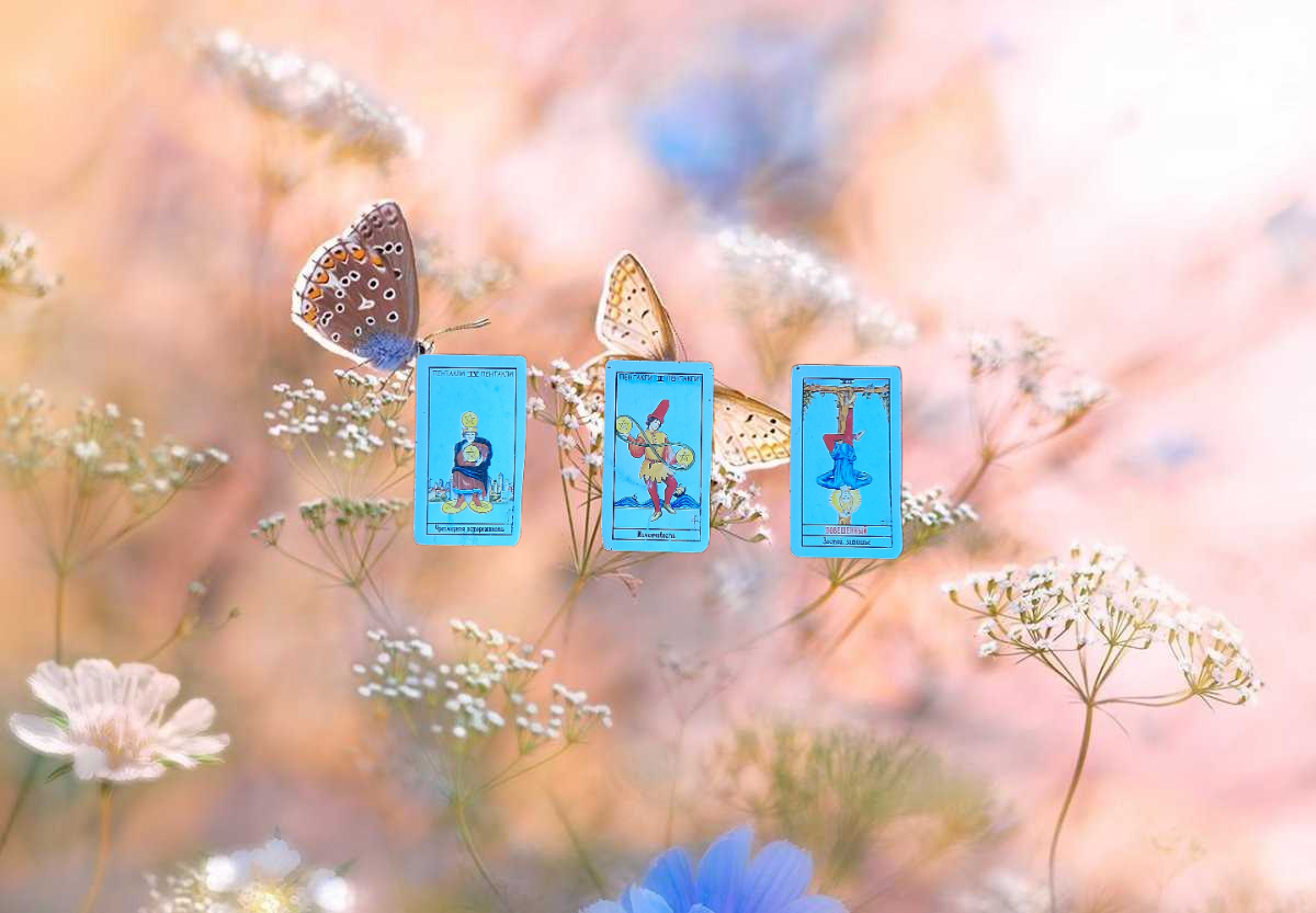 #летолюбовь 

