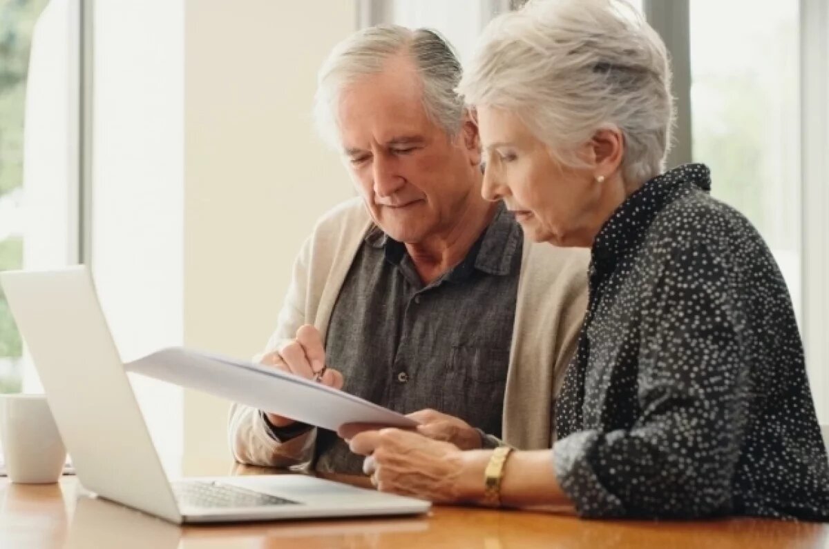    Страховая и социальная.