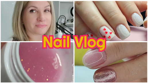 #Nail влог 58 Хорошая новость. Мои #самозамесы выбирают #влогимастера