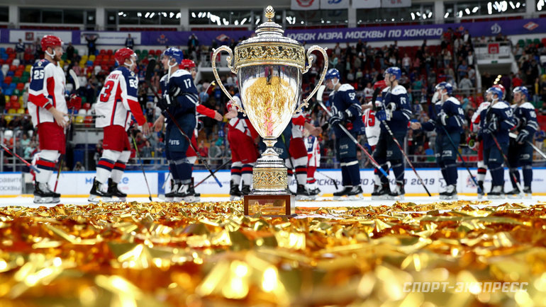    Кубок мэра Москвы.Дарья Исаева