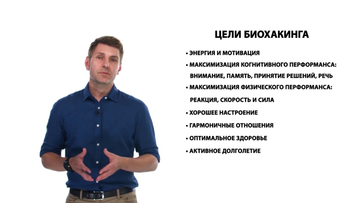 Взято из открытых источников.