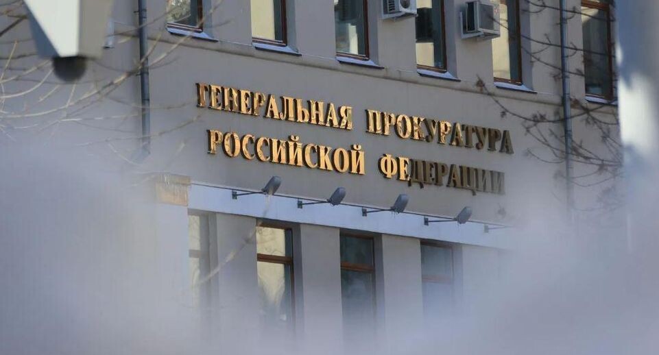    РИА «Новости»