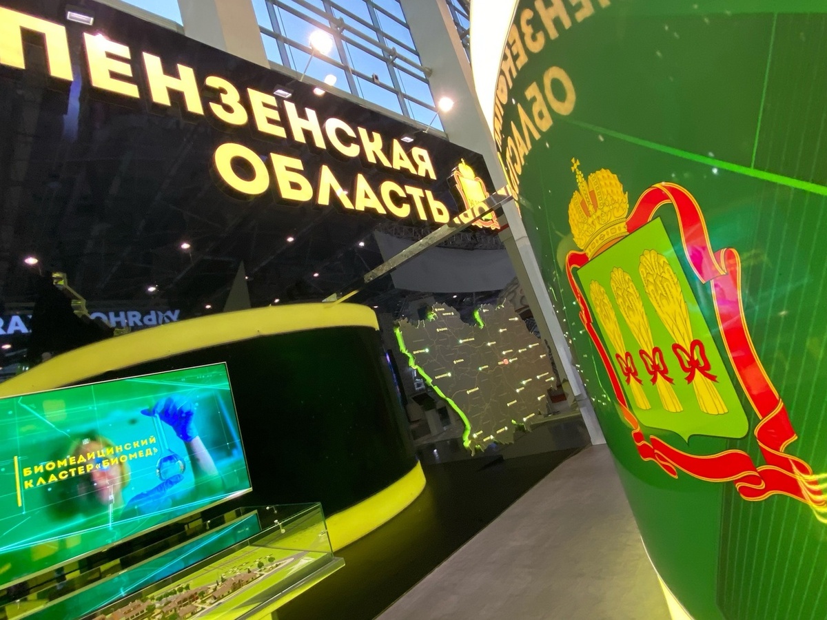 наш регион на ВДНХ (фото работавшей там коллеги)