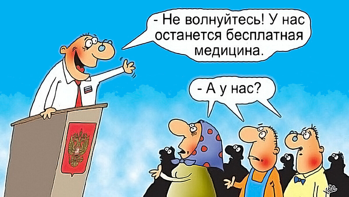 С просторов интернета, но жизненно.
