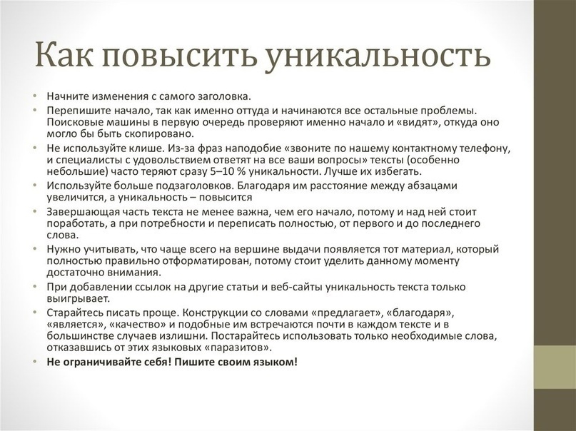 Добавьте описание