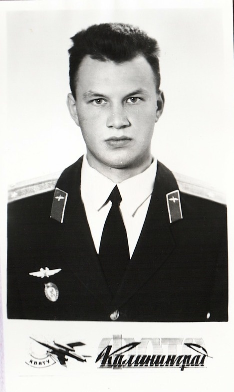 КВАТУ-93.