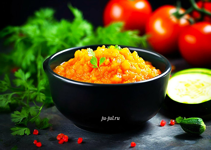 Кабачковая икра на зиму