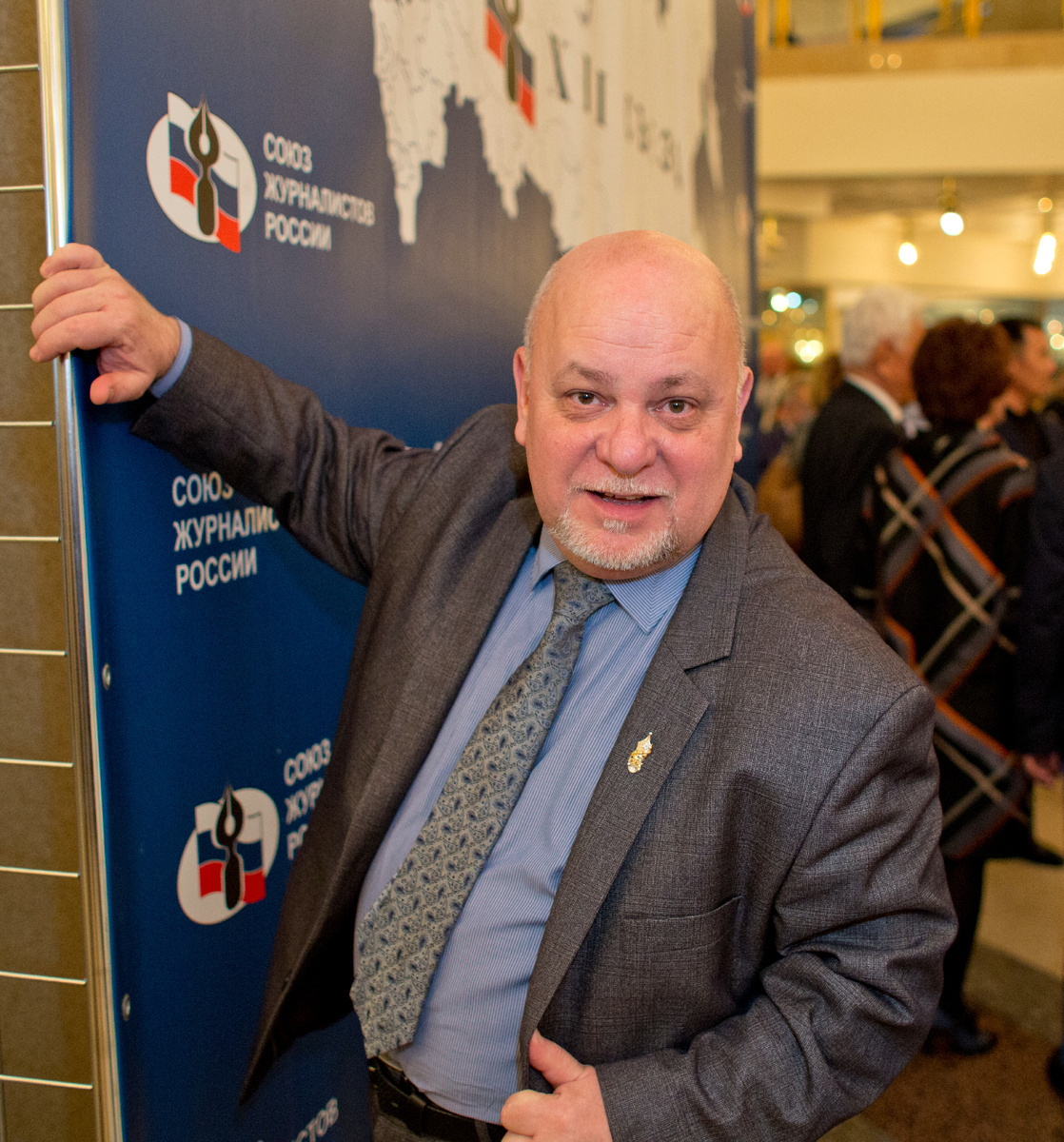 Александр Беланов. фото из личного архива. 