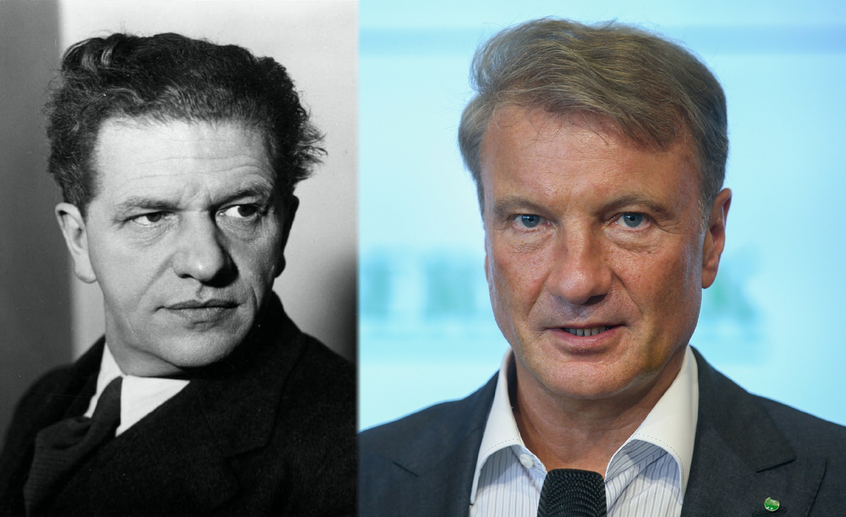 Ганс Иоста и Герман Греф. Фото из открытых источников в интернете.