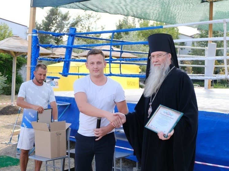     ФОТО: Официальный канал администрации города Бердянска Запорожской области Российской Федерации