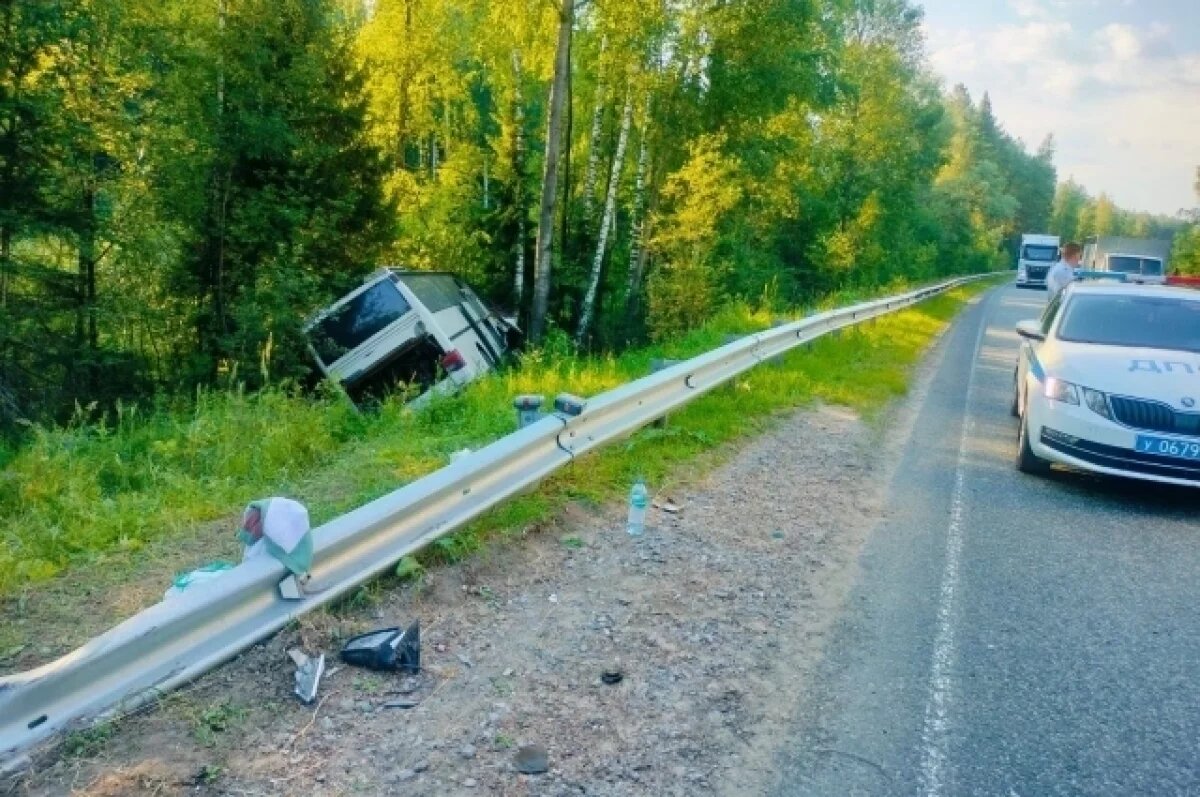    Дети отпущены под амбулаторное наблюдение