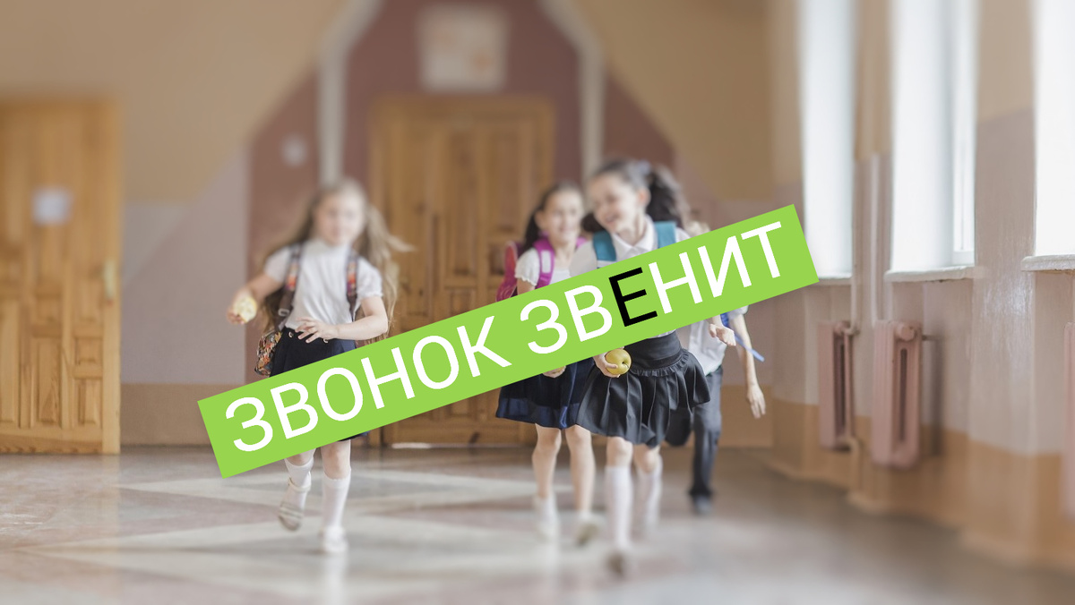 фото от freepik.com