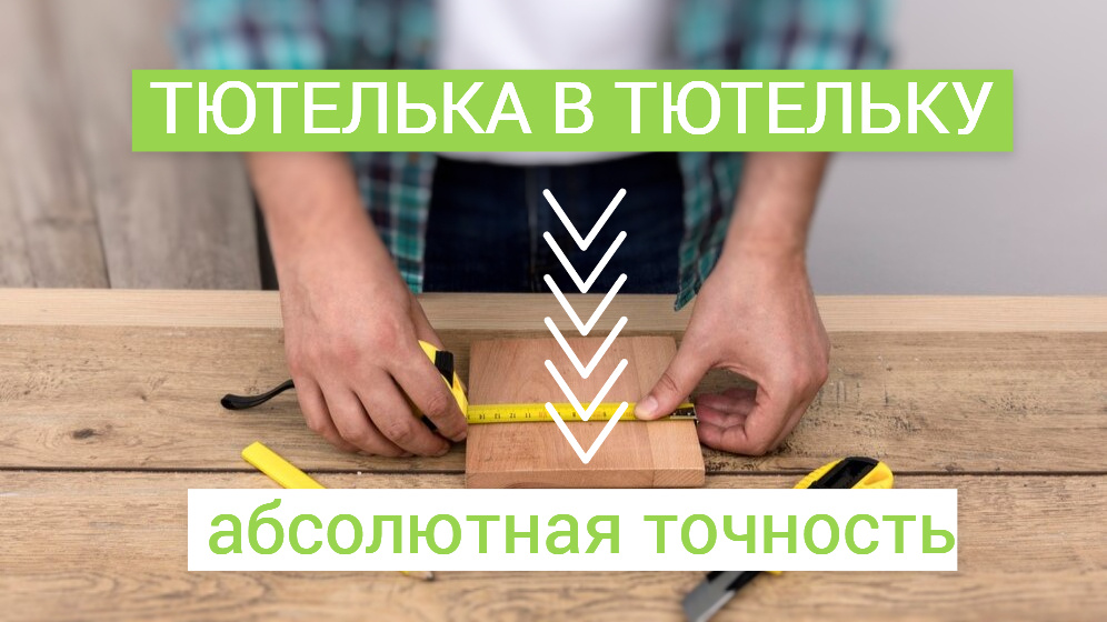 фото от freepik.com