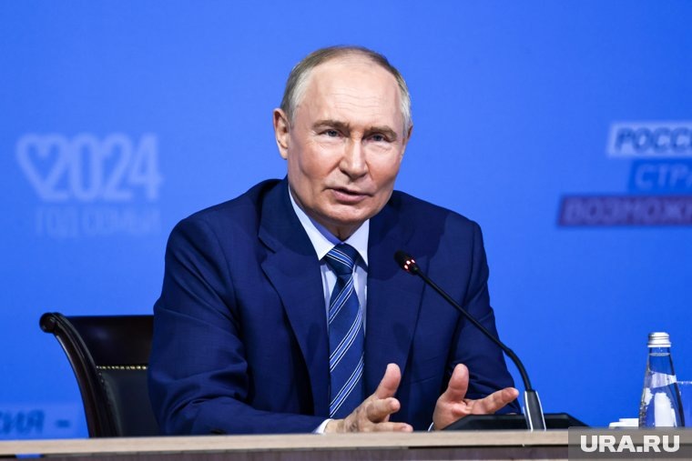 Владимир Путин оценил работу правительства по ликвидации природных последствий. Фото: Владимир Андреев © URA.RU