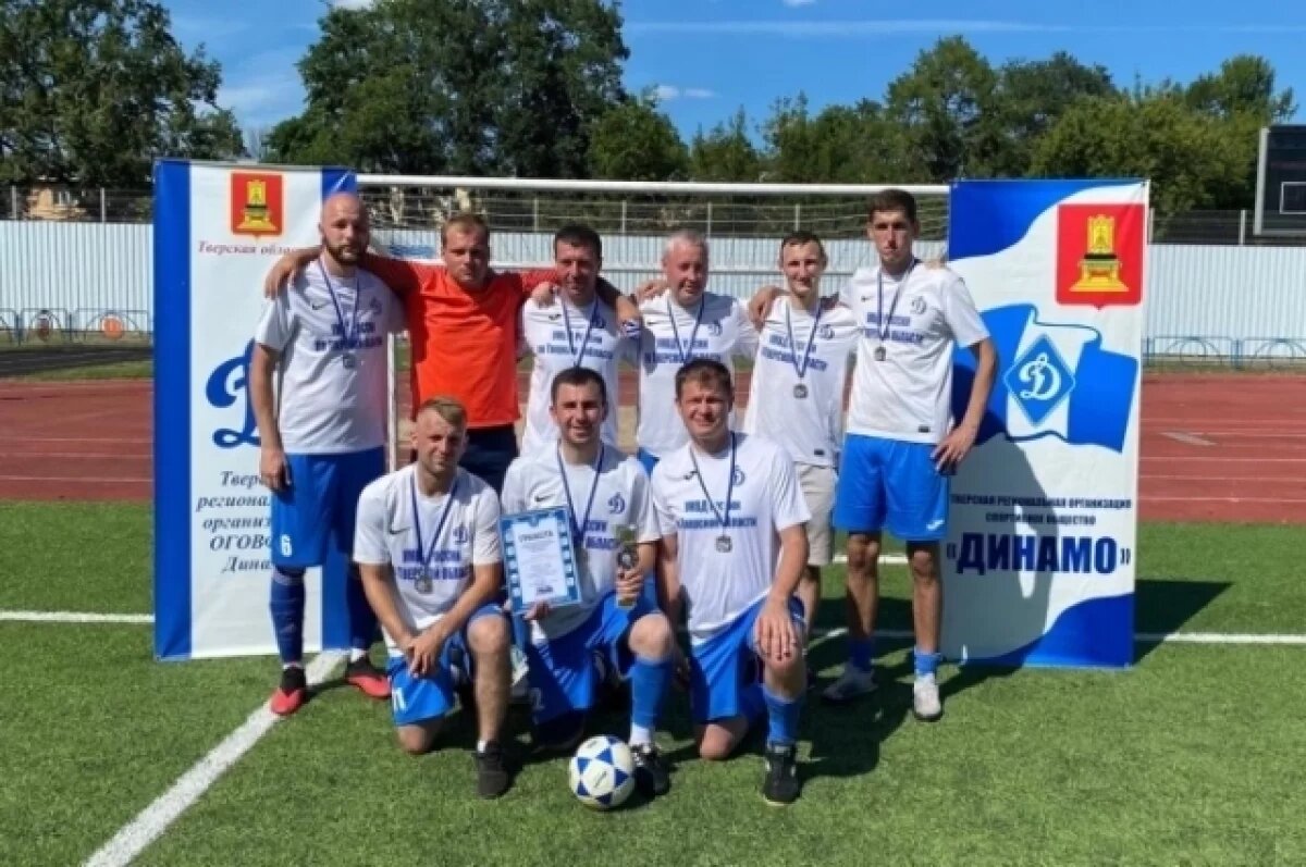    Тверские полицейские завоевали «серебро» турнира по мини-футболу