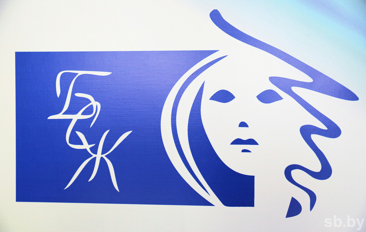    Активистки БСЖ из Минска, Витебска и Витебской области обсудят, как привлечь современную белоруску в союз