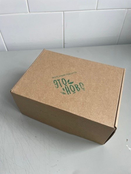 Красивая коробка подарочного бокса ЭТОНОВО