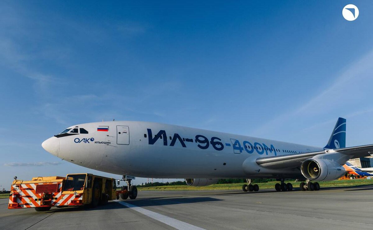 Фото: uac_ru / Telegram  📷
