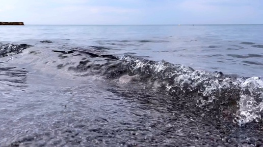 🌊Море волнуется раз, море волнуется два…