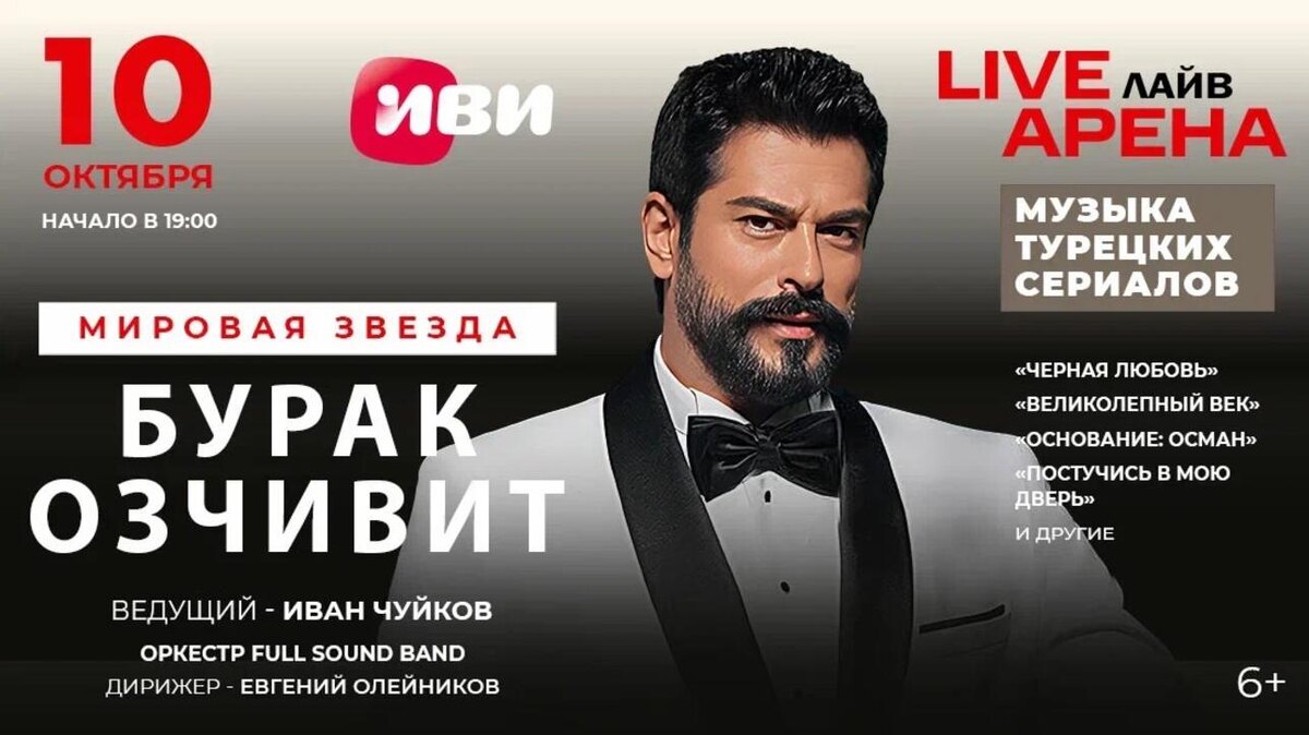     предоставлено Пресс-службой