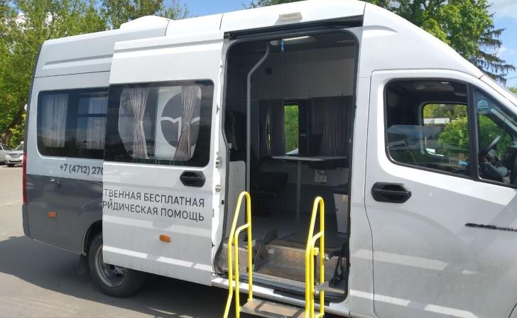    фото Курские известия