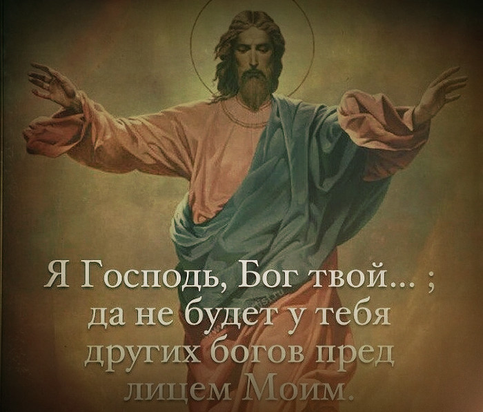 -3
