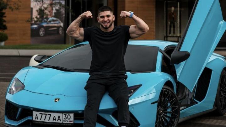 Фото: соцсети