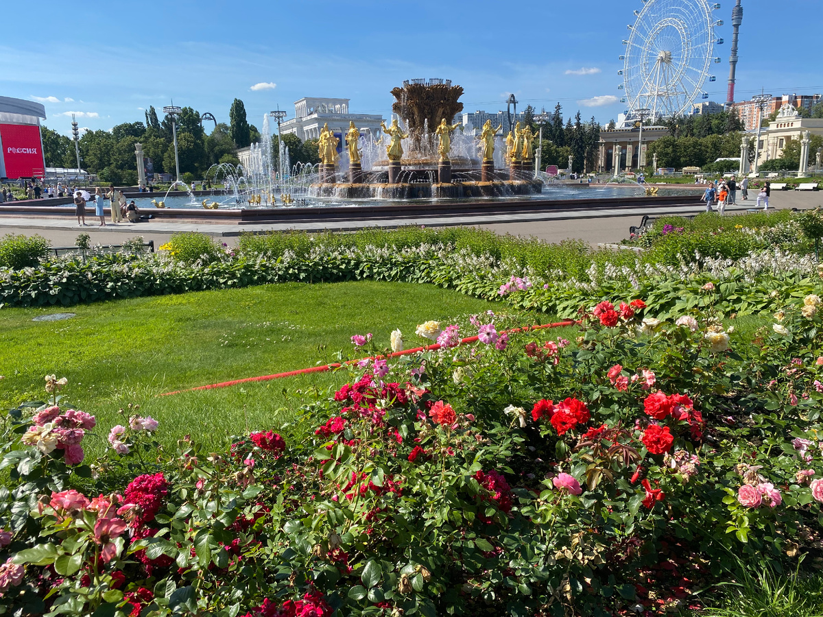 ВДНХ в Москве. Фонтан "Дружба народов". Июль 2024 года... Фото автора