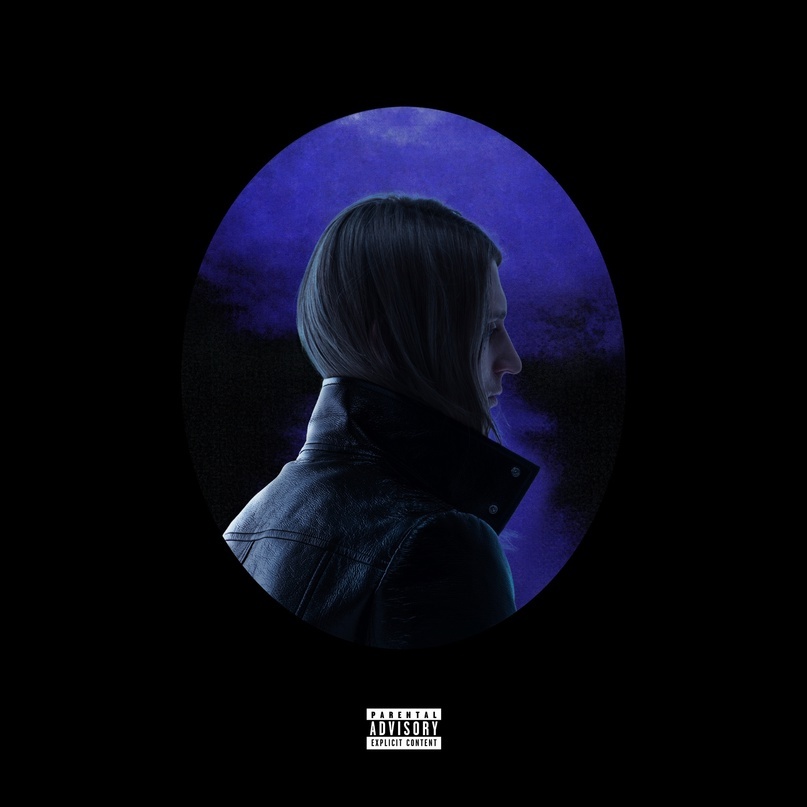 Обложка альбома "Платина"